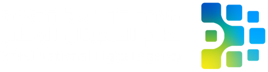 digital-israel-logo